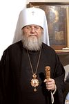 Nativity epistle of Hilarion, Metropolitan of New York and Eastern America, First Hierarch of the Russian Orthodox Church Outside of Russia