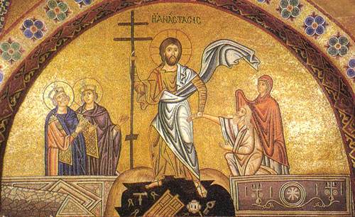 Мозаика Воскресения Христова. Монастырь святого Луки (Осиос Лукас)