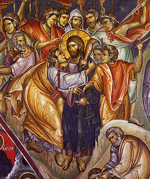 Поцелуй Иуды. Фреска 1312 г. Кафоликон Ватопедского монастыря. Афон