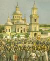 «Инициатором канонизации святителя Иоасафа был Император Николай II»