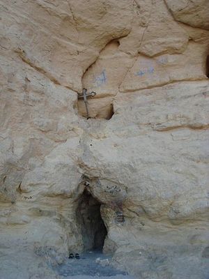 Вход в пещеру преподобного Антония