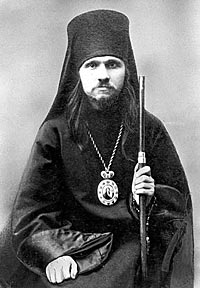 Священномученик Фаддей (Успенский), архиепископ Тверской