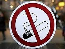 Антитабачный закон курение на улице запрещено и предусматривает штрафные санкции