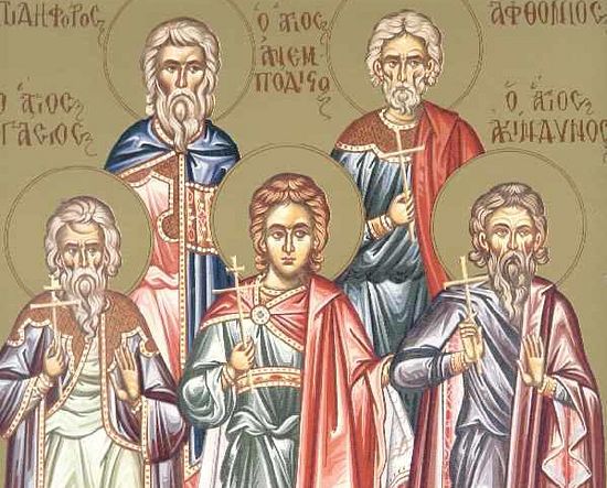 Святые мученики Акиндин, Пигасий, Аффоний, Елпидифор, Анемподист и с ними  пострадавшие / Православие.Ru