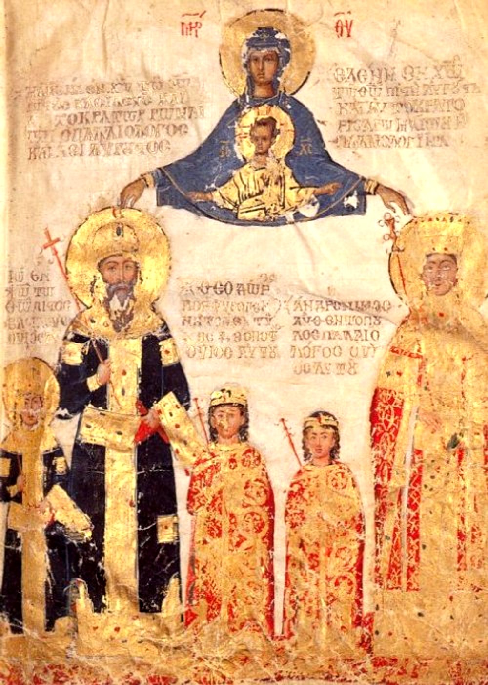Мнение византийцев о различных императорах