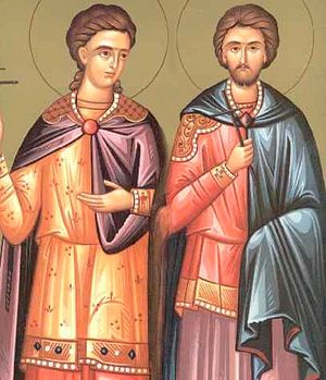 Святые мученики Амфиан и Едесий / Православие.Ru