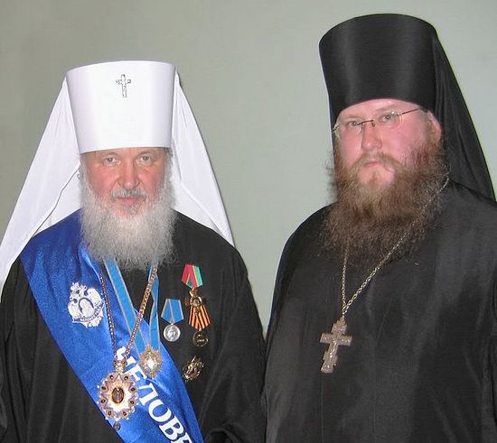 Митрополит Смоленский Кирилл и иеромонах Никон (Белавенец)
