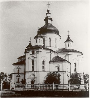 Церковь на родине Гоголя