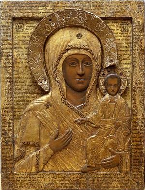 Чудотворная Влахернская икона Божией Матери прибывает в Рязань /  Православие.Ru