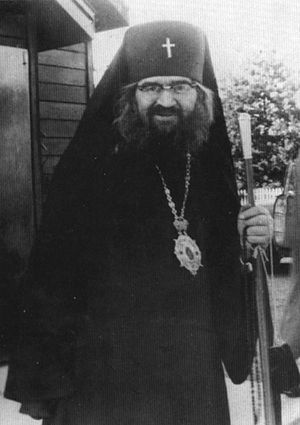 Святитель Иоанн (Максимович)