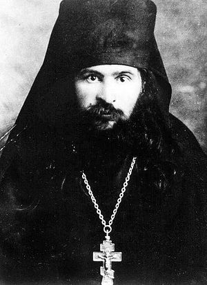 Иеромонах Иоанн в Белграде. 11 мая 1934 года