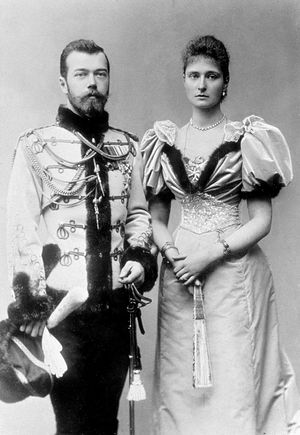 Царь Николай и царица Александра