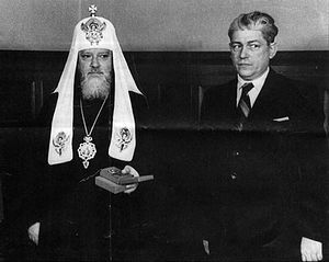 Святейший Патриарх Алексий I (Симанский) и Председатель Совета по делам Русской Православной Церкви Г.Г. Карпов