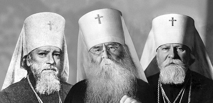 Участники встречи со стороны Церкви: митрополиты Алексий (Симанский), Сергий (Страгородский) и Николай (Ярушевич)