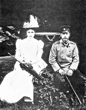 Цесаревич Николай Александрович с невестой принцессой Гессенской Алисой. Кобург. 20 апреля 1894 года.. Фото: РИА Новости