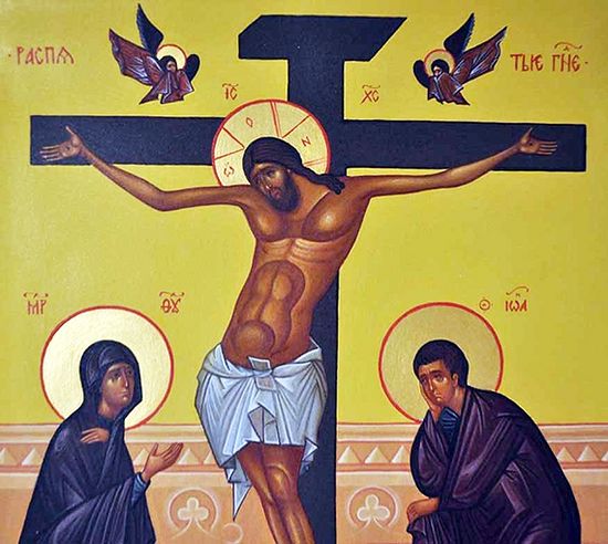 Распятие Христа. Фрагмент современной иконы