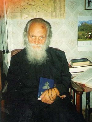 Иеромонах Сергий (Соломка). 1990-е гг.