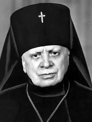 Вениамин (Новицкий), архиепископ Чебоксарский. Фотография. Кон. 60-х гг. XX в.