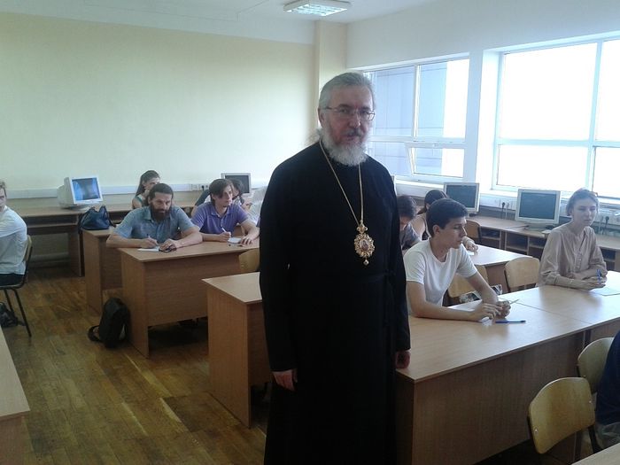 Евлогий, архиепископ Новомосковский, викарий Днепропетровской епархии