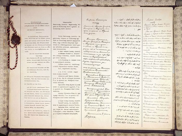 Ксерокопия первых двух страниц Брест-Литовского мирного договора между Советской Россией и Германией, Австро-Венгрией, Болгарией и Турцией, март 1918 года