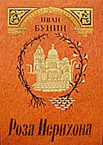 ���� �����. ���� ��������.